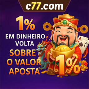 c77.com Rebate