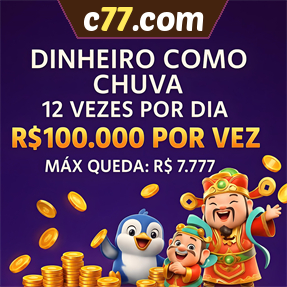 c77.com Mina Misteriosa